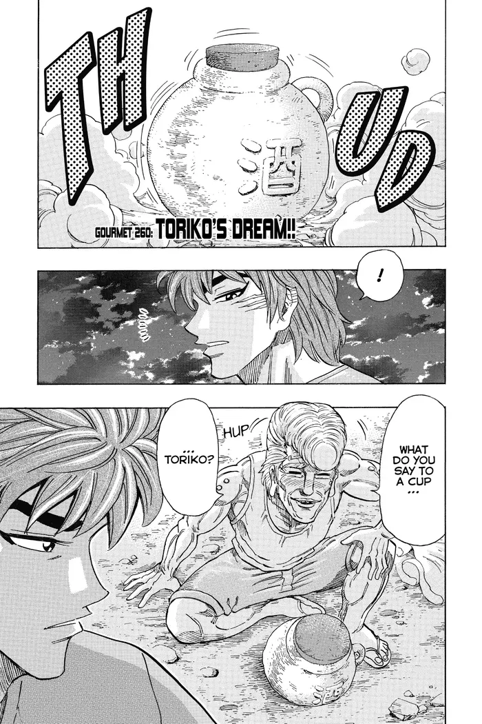 Toriko Chapter 260 image 01_optimized